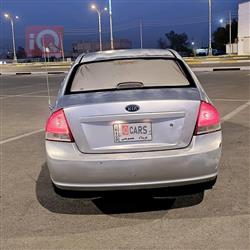 Kia Spectra